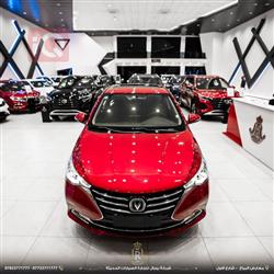 Changan Alsvin